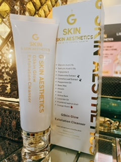 GSkin Glow Exfoliation Cleanser